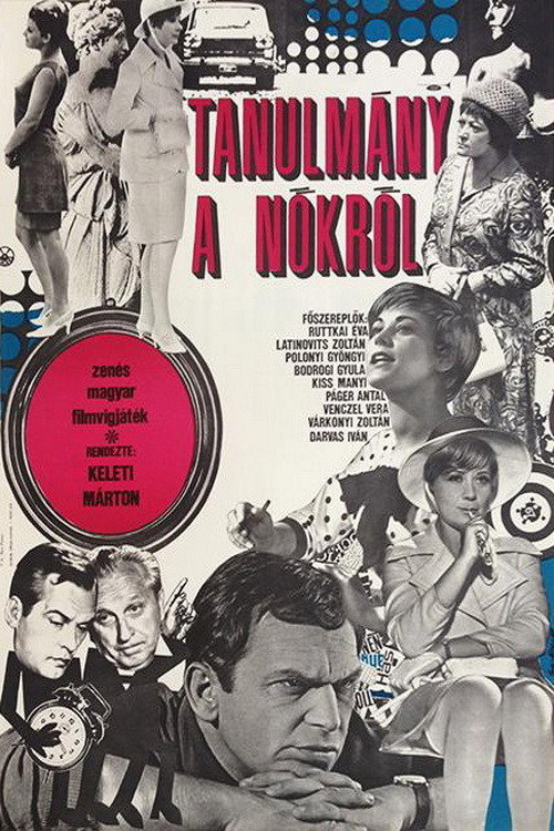 Study on women poster