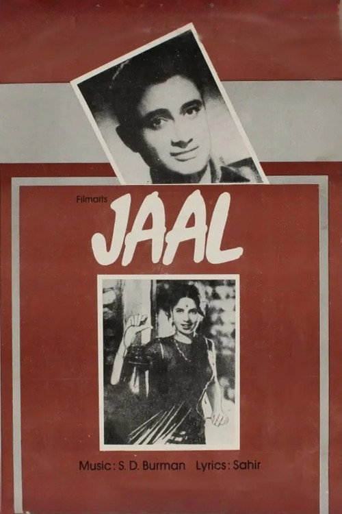 Jaal poster
