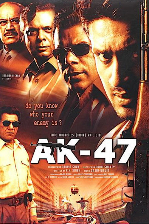 AK-47 poster