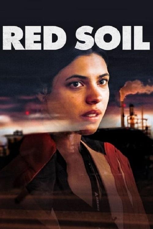 Rouge poster