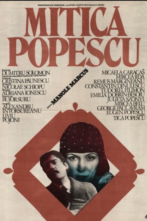 Mitica Popescu poster