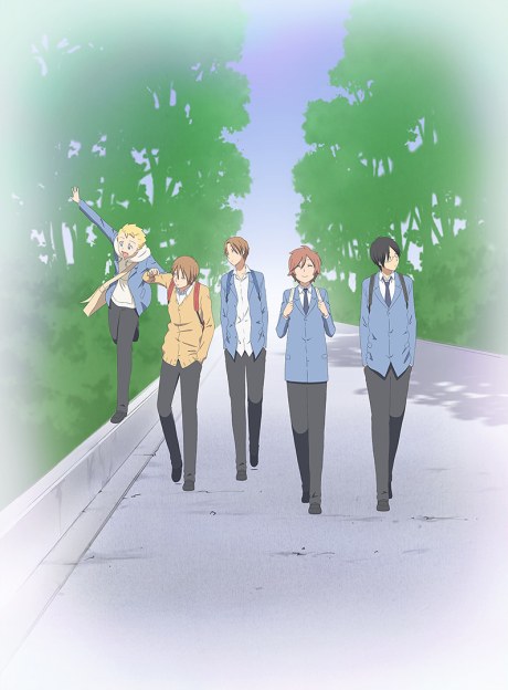 Kimi to Boku poster