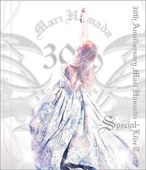 30th Anniversary Mari Hamada Live Tour -Special- poster