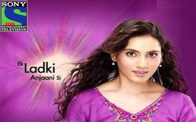 Ek Ladki Anjaani Si poster