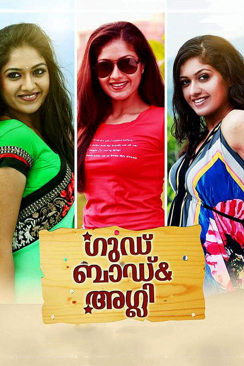 Good Bad & Ugly poster