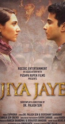 Jiya Jaye poster