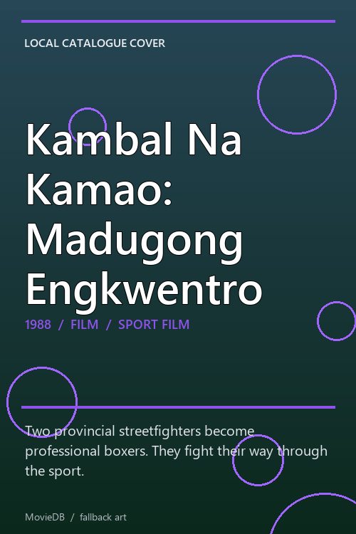 Kambal Na Kamao: Madugong Engkwentro poster