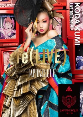 Live Tour 2019 Re(live): Japonesque poster