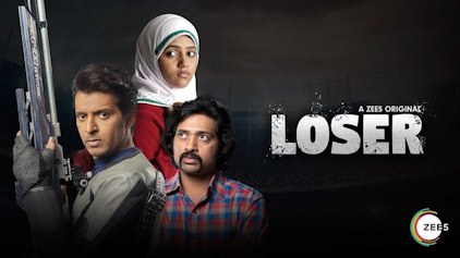 Loser poster