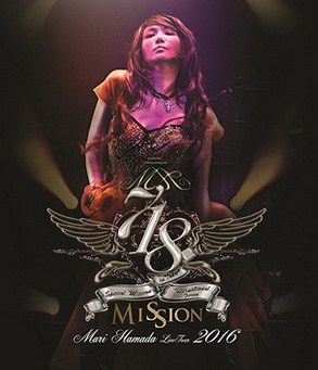 Mari Hamada Live Tour 2016 "Mission" poster