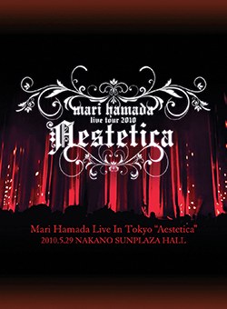 Mari Hamada Live in Tokyo "Aestetica" poster