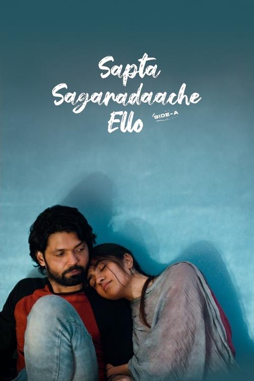 Sapta Saagaradaache Ello – Side A poster