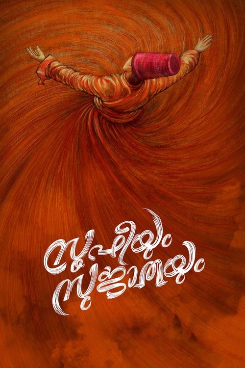 Sufiyum Sujathayum poster