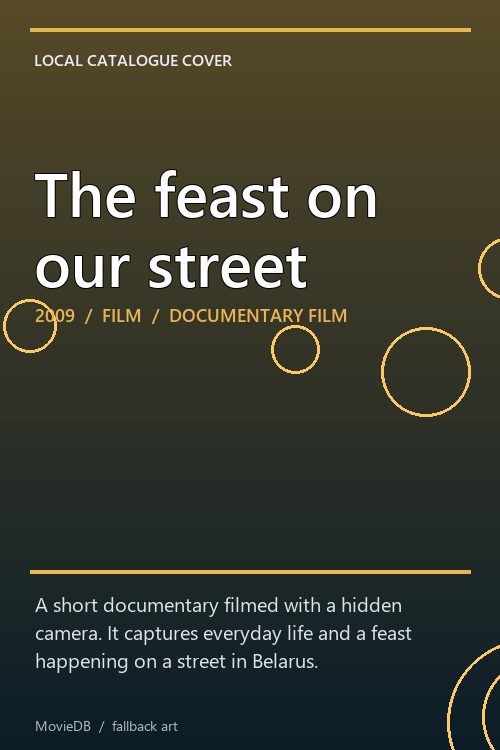 The feast on our street poster