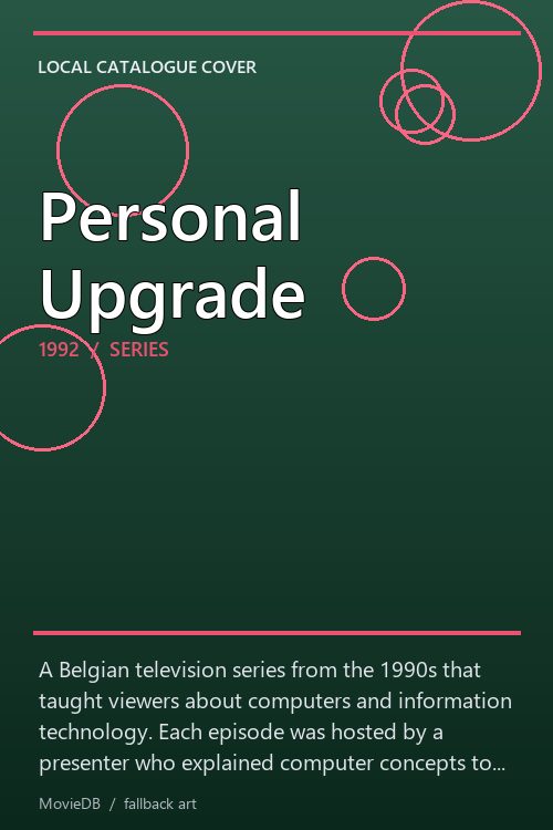 Personal Upgrade poster