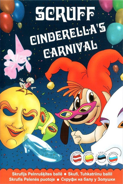 Rovelló. El carnaval de la Ventafocs poster