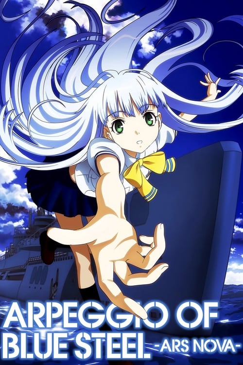 Arpeggio of Blue Steel -Ars Nova- poster