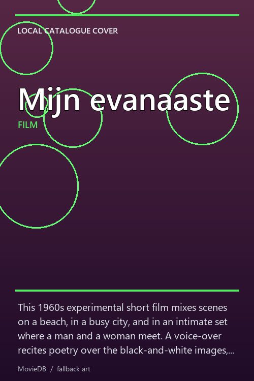 Mijn evanaaste poster