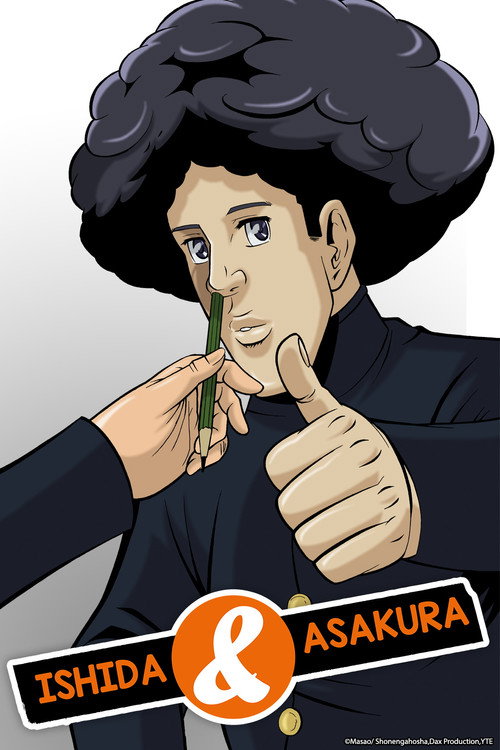 Ishida & Asakura poster