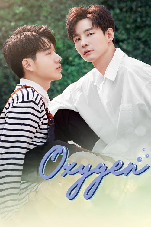 Oxygen The Series poster