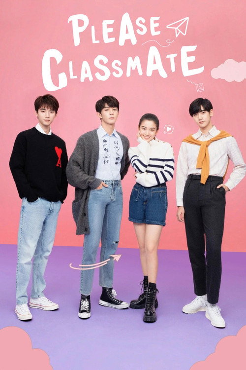 Please Class Mate poster
