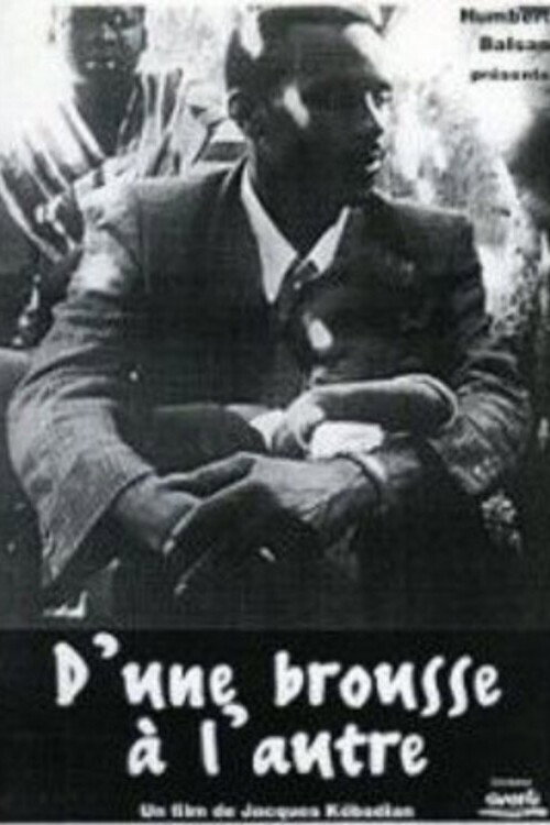 D'une brousse a l'autre poster