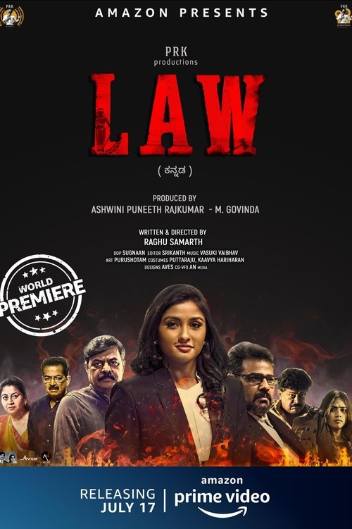 Law poster
