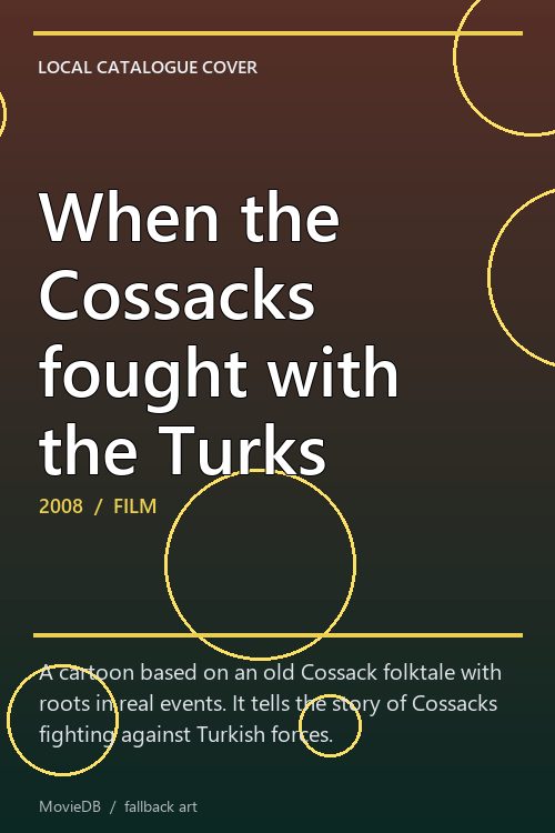 When the Cossacks fought with the Turks poster