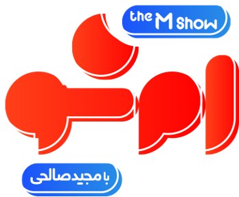 ام شو poster
