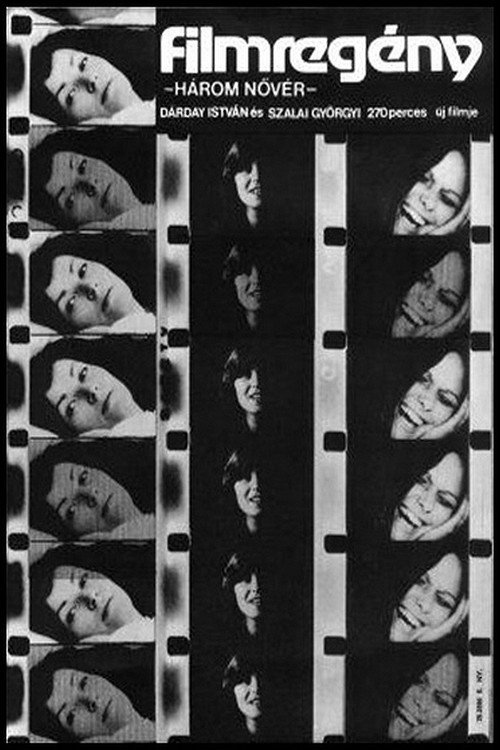 Film Novel: Three Sisters poster