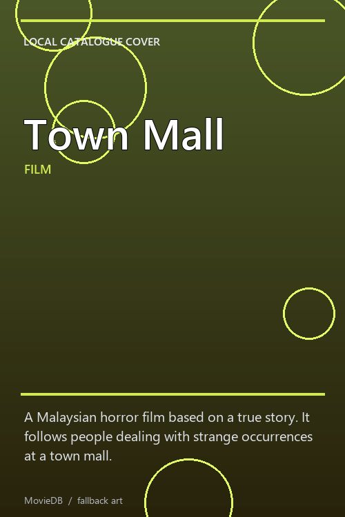 Town Mall poster