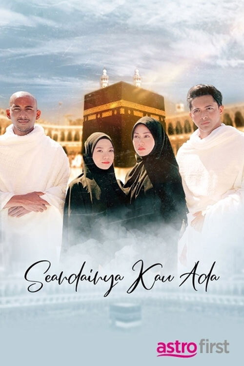 Seandainya Kau Ada poster