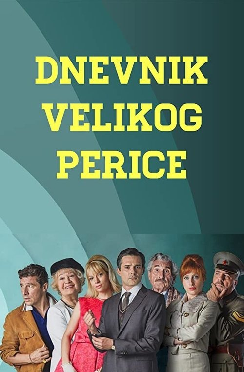 Diary of Big Perica poster