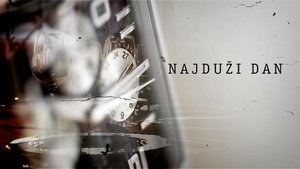 Najduži dan poster