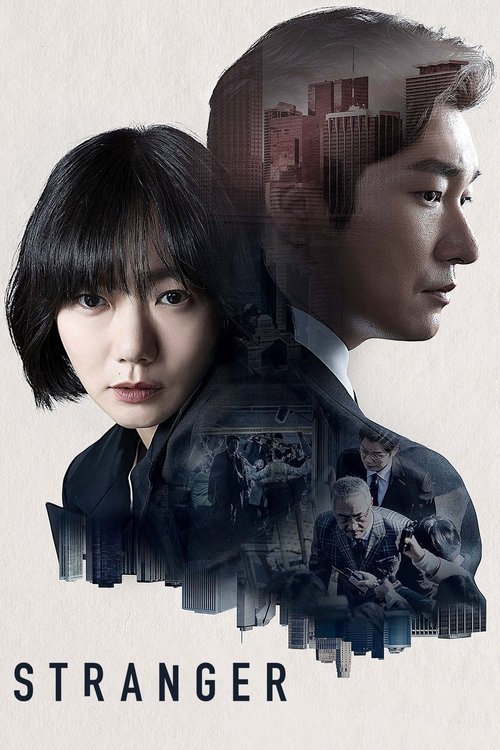 Secret Forest 2 poster