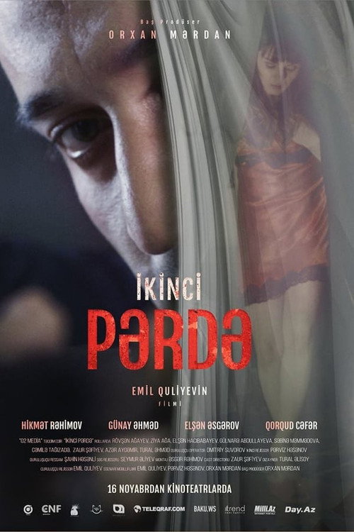 The Second Curtain poster