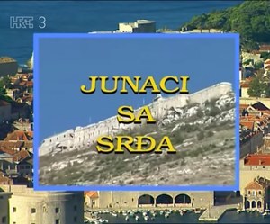 Junaci sa Srđa poster