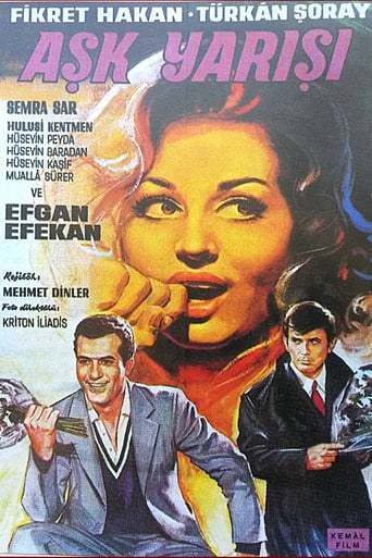 Aşk Yarışı poster