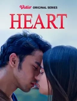 Heart poster