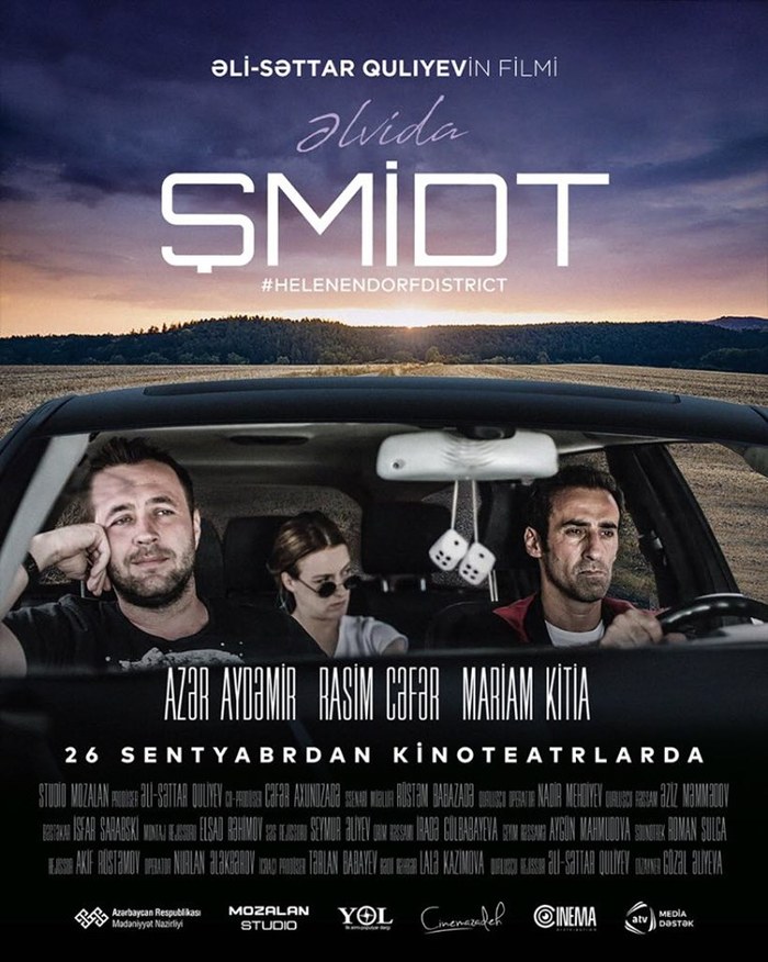 Əlvida, Şmidt! poster