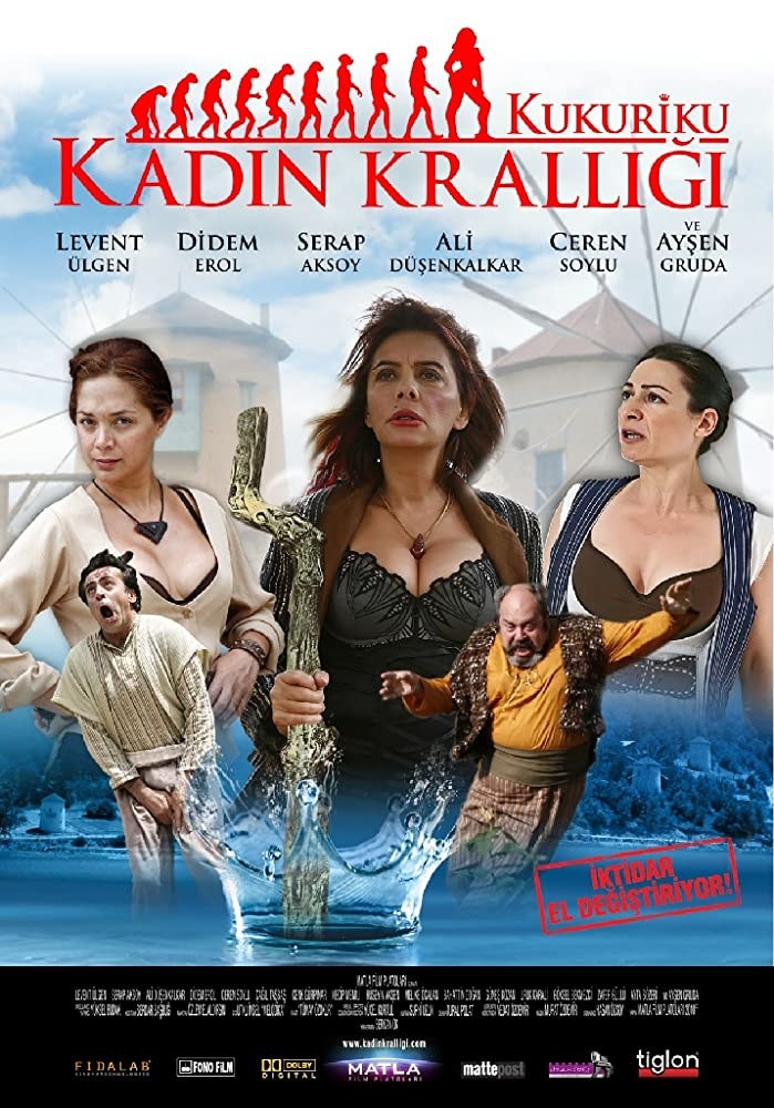 Kukuriku - Kadın Krallığı poster