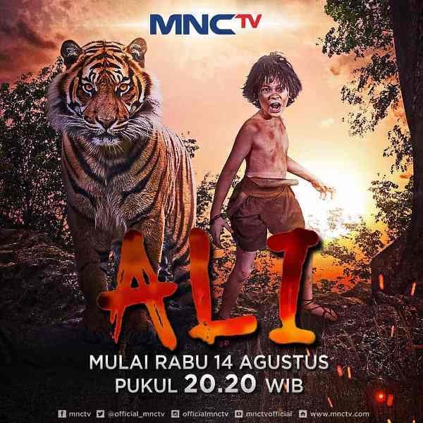 Ali poster