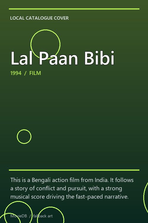 Lal Paan Bibi poster