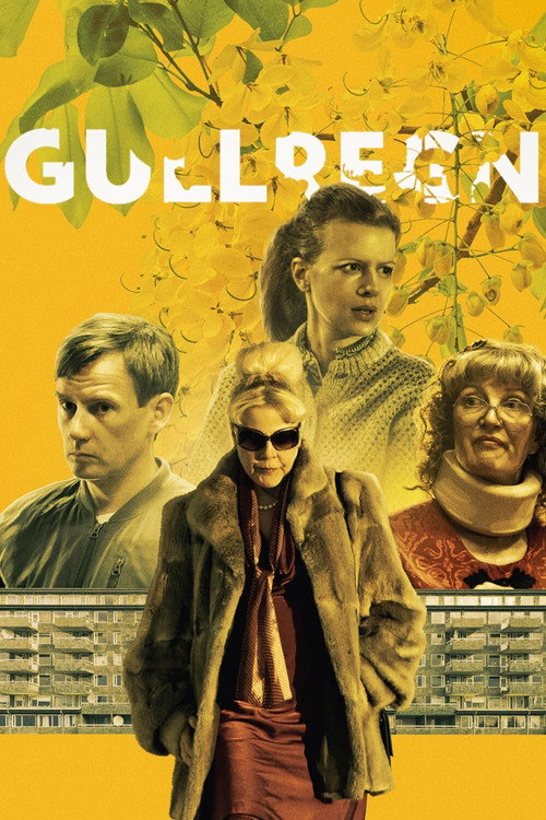 The Garden poster