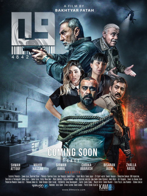 09 poster