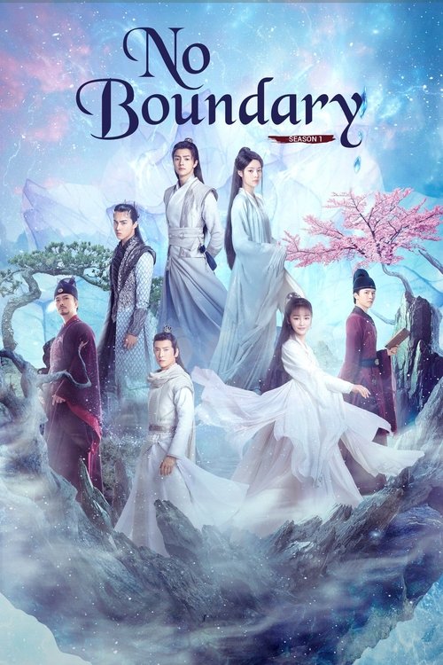 Yu Zhao Ling poster
