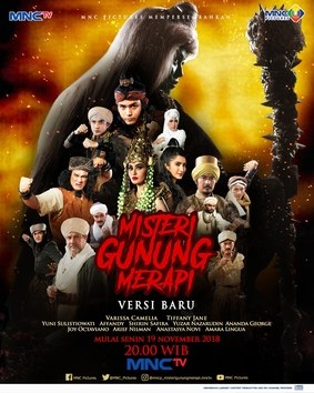 Misteri Gunung Merapi poster