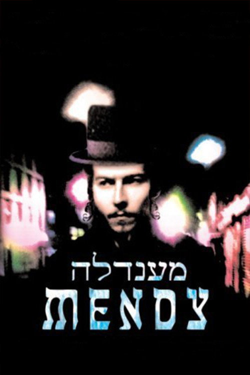 Mendy: A Question of Faith poster