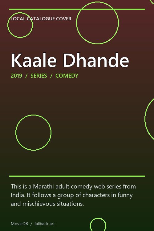 Kaale Dhande poster