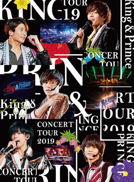 King & Prince Concert Tour 2019 poster